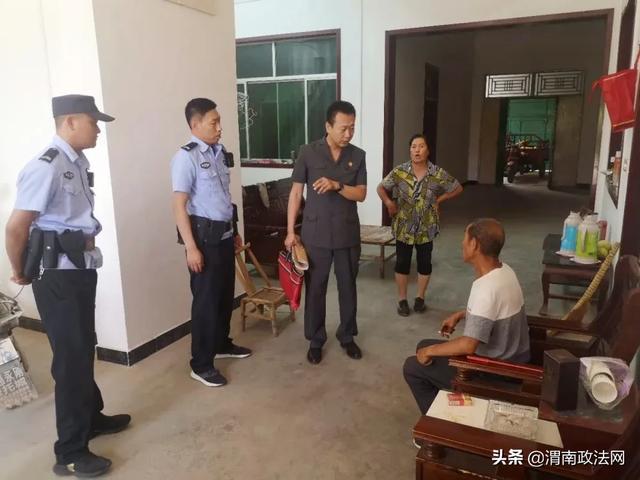 蒲城法院启动“三秦飓风·2020”专项执行行动