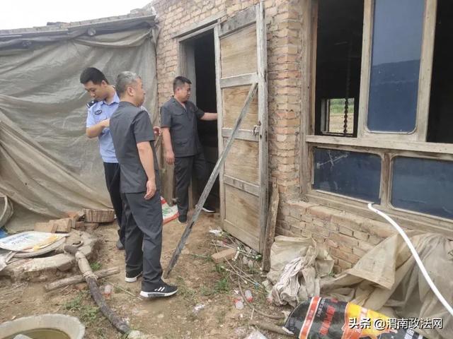 蒲城法院启动“三秦飓风·2020”专项执行行动