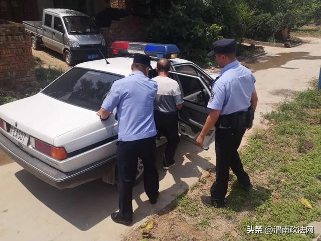 蒲城法院启动“三秦飓风·2020”专项执行行动