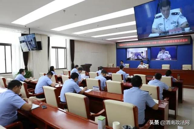 抓获343人！缴毒1557.87余克！“秦东猎毒战队”收网行动战绩卓著