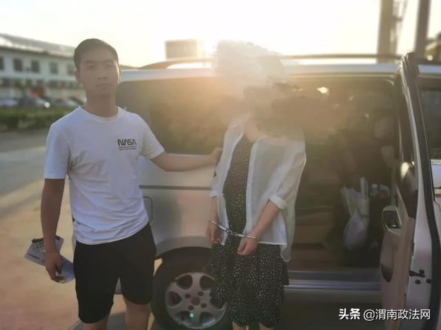 抓获343人！缴毒1557.87余克！“秦东猎毒战队”收网行动战绩卓著