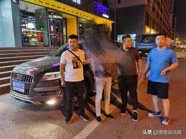 抓获343人！缴毒1557.87余克！“秦东猎毒战队”收网行动战绩卓著