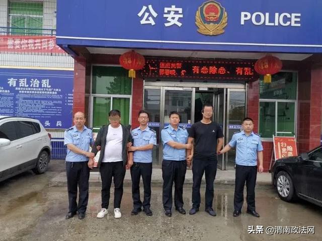 抓获343人！缴毒1557.87余克！“秦东猎毒战队”收网行动战绩卓著