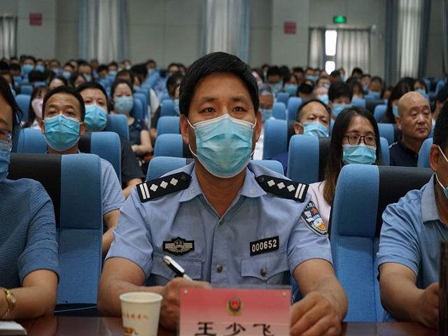 【实战大练兵】市公安局市人行市检察院联合举办打击洗钱犯罪专题讲座