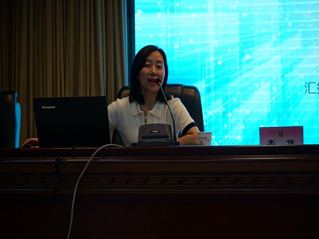 【实战大练兵】市公安局市人行市检察院联合举办打击洗钱犯罪专题讲座