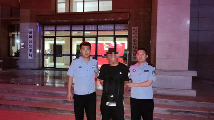 近日，蒲城县公安局成功抓获一名涉嫌寻衅滋事的网上逃犯。