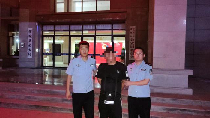 近日，蒲城县公安局成功抓获一名涉嫌寻衅滋事的网上逃犯。
