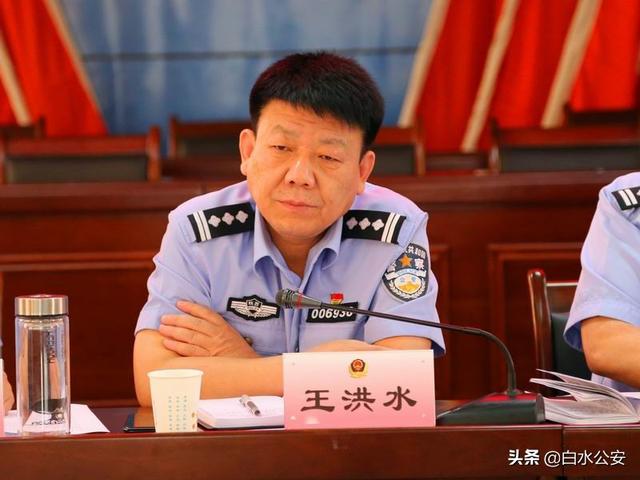 白水县公安局组织召开重点亮点改革工作推进会