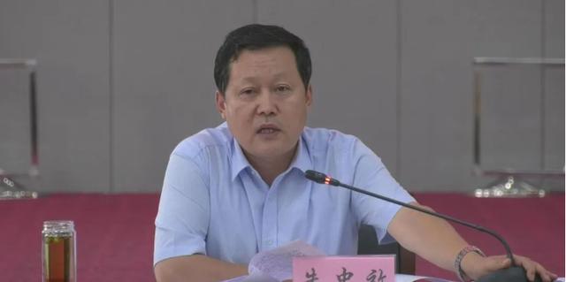 华阴市委全面依法治市委员会召开2020年第一次全体会议