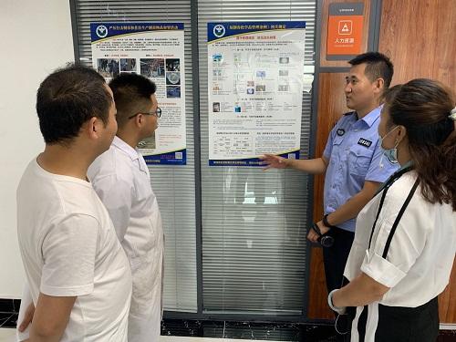 “禁毒宣传月活动”之进单位——渭南市公安局经开分局开展打击整治制毒化学品宣传活动