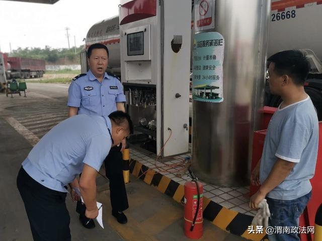 蒲城县公安局“四全”举措圆满完成“端午”安保工作