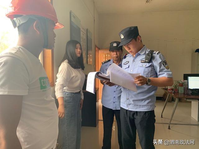 蒲城县公安局“四全”举措圆满完成“端午”安保工作