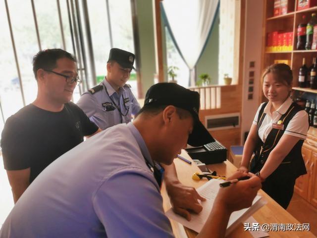 蒲城县公安局“四全”举措圆满完成“端午”安保工作