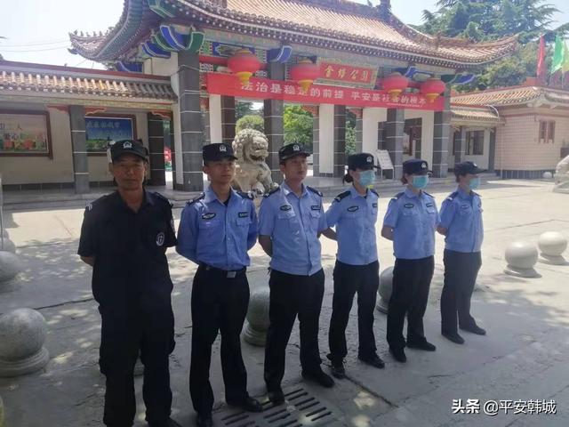 韩城市公安局四项举措全力确保端午节期间治安大局安全稳定