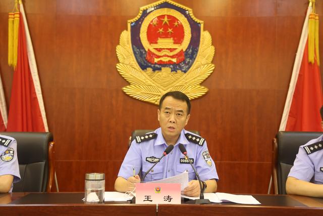 公安经开分局召开“抓作风促队伍提业务”动员部署会 全力推进公安工作再上新台阶