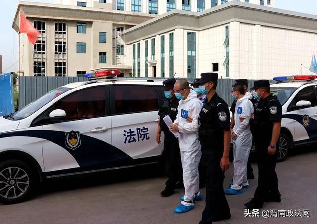 【扫黑除恶】29人涉黑案一审宣判 首犯获刑25年！