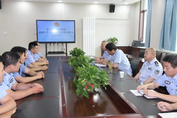 6月28日，2020年澄城县人民检察院司法警察岗位大练兵培训班正式开班。