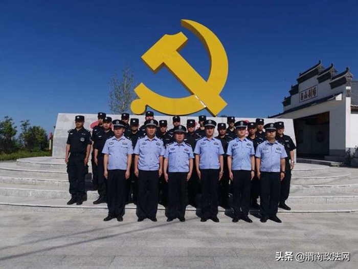 合阳县公安局巡特警大队党支部开展“迎七一”系列主题活动。