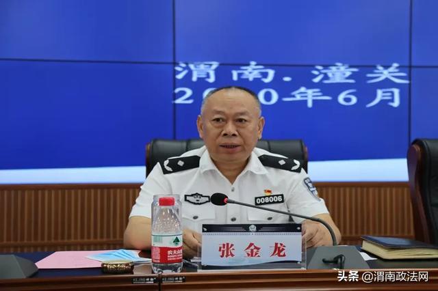 全市“互联网+公安政务服务”暨公安行政审批业务进大厅工作推进会在潼关召开