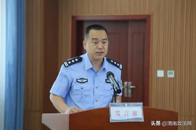 全市“互联网+公安政务服务”暨公安行政审批业务进大厅工作推进会在潼关召开