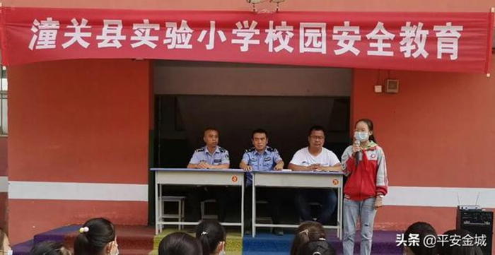 7月1日，潼关县公安局四知派出所民警走进辖区学校，积极开展防溺水宣传教育活动。