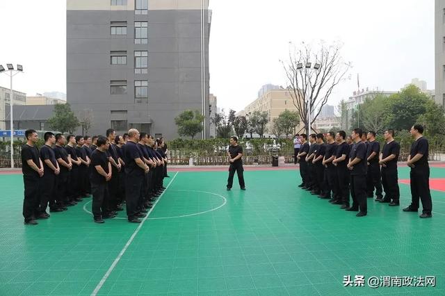 渭南市公安局机关警务实战技能轮训整装启动（组图）