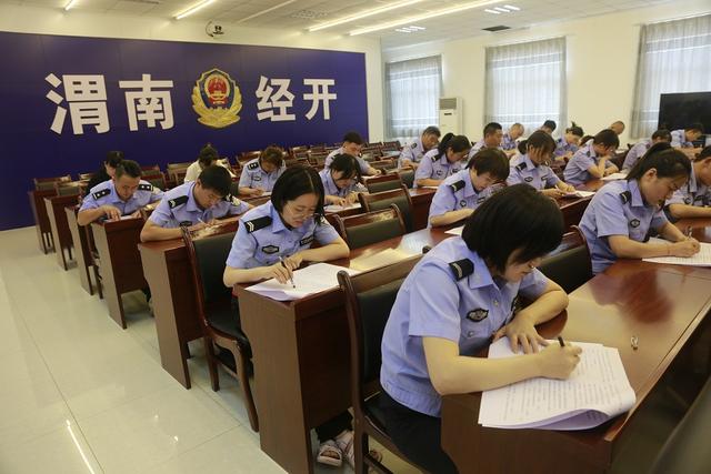 【实战大练兵】市公安局经开分局组织开展辅警政治练兵基础理论考试