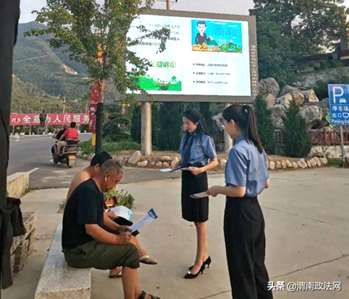 7月2日，渭南市华州区检察院第二检察部干警组织开展以“党的生日话职责——我与检察公益诉讼共成长”为主题的党日活动。