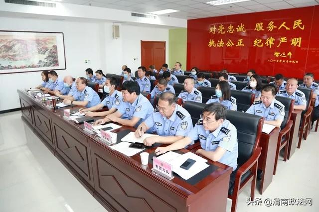 渭南市公安局党委召开理论学习中心组学习会专题学习全市两会精神(组图)