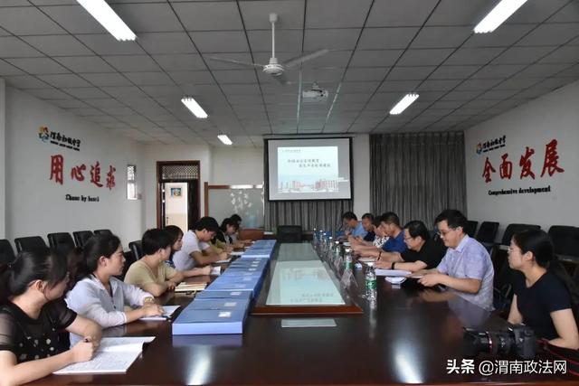 法治进校园| 守护少年的你（图）