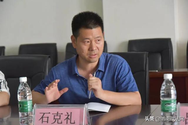 法治进校园| 守护少年的你（图）