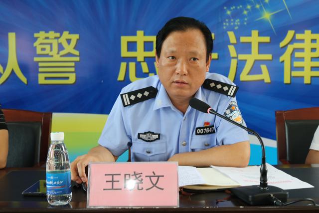高新交警大队召开2020年第二季度交通安全联席会（图）