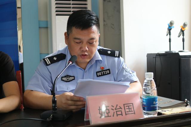 高新交警大队召开2020年第二季度交通安全联席会（图）