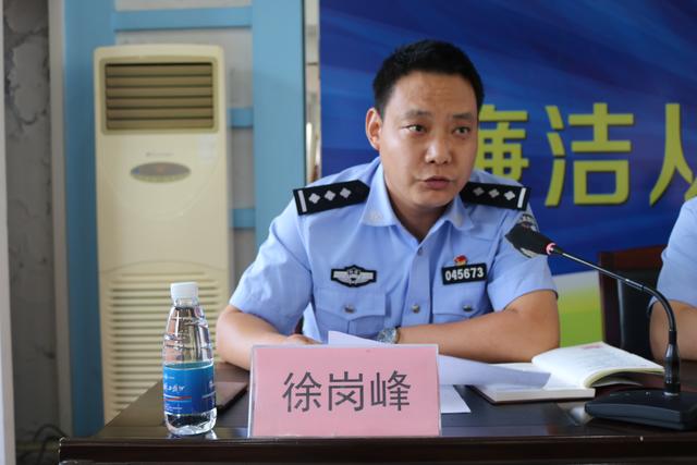 高新交警大队召开2020年第二季度交通安全联席会（图）