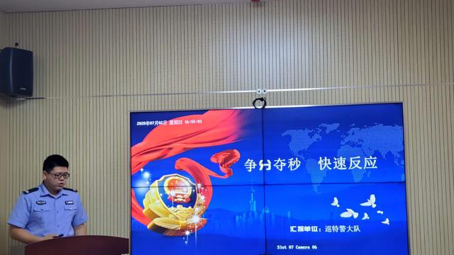 渭南市公安局经开分局举办“讲故事、树亮点、促改革”改革创新项目讲述活动(图)