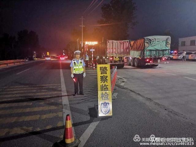 渭南交警强力开展夜查集中统一行动全力迎战2020年高考（图）