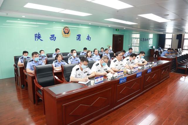 市公安局召开视频调度会议安排部署近期安保维稳工作