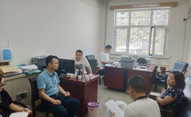 微信图片_20200707114740