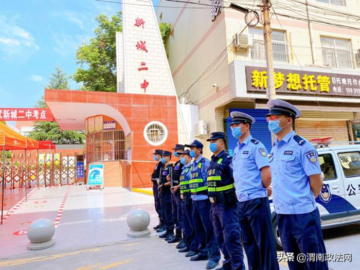 韩城市公安局交通警察大队精心组织部署，严细交通安保措施，为广大考生提供安全、便利的考试环境。