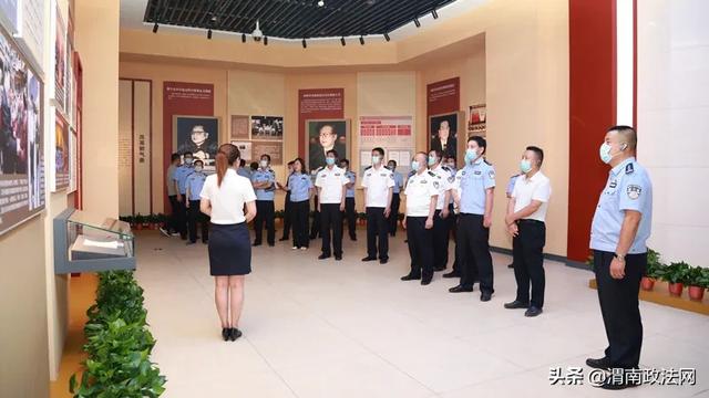 【警讯要闻】渭南市公安局组织县处级干部参观廉政文化主题展（图）