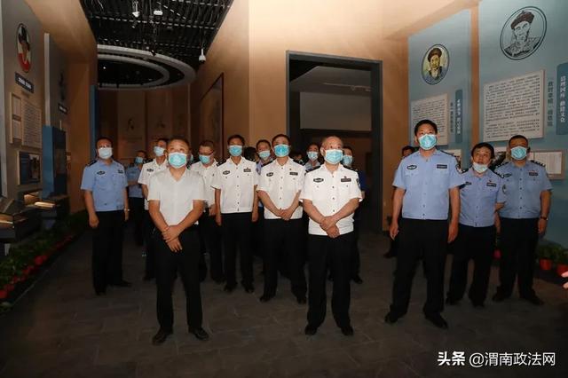 【警讯要闻】渭南市公安局组织县处级干部参观廉政文化主题展（图）