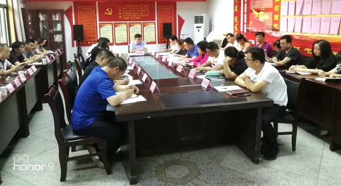 近日，合阳县司法局召开7月份工作例会。