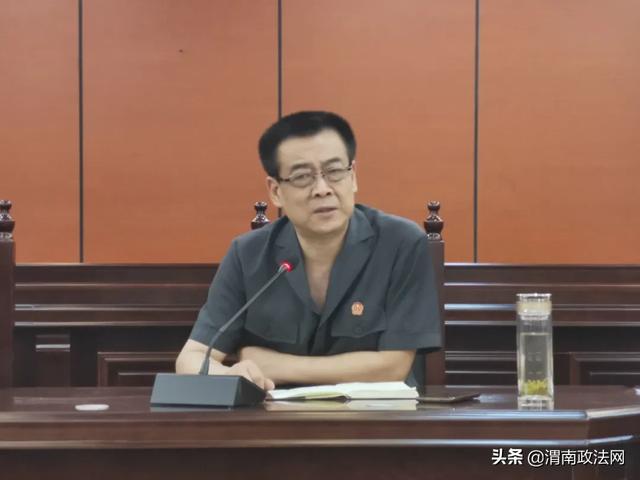 白水法院召开干部纪律作风大整顿动员会（图）