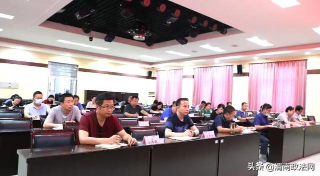 渭南市检察院召开肃清赵正永流毒和以案促改工作会议(图)