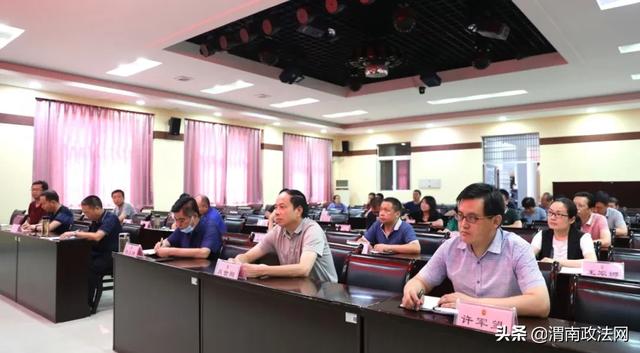 渭南市检察院召开肃清赵正永流毒和以案促改工作会议(图)