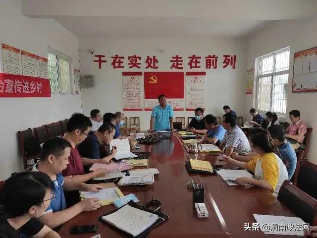 渭南市人民检察院党组书记、检察长李逸强带队扎实开展脱贫攻坚 “一对一”帮扶工作（图）