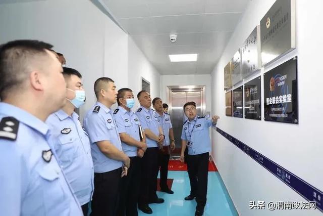 学先进 促提升 渭南市公安局派员赴汉中公安考察学习反诈中心建设(图)