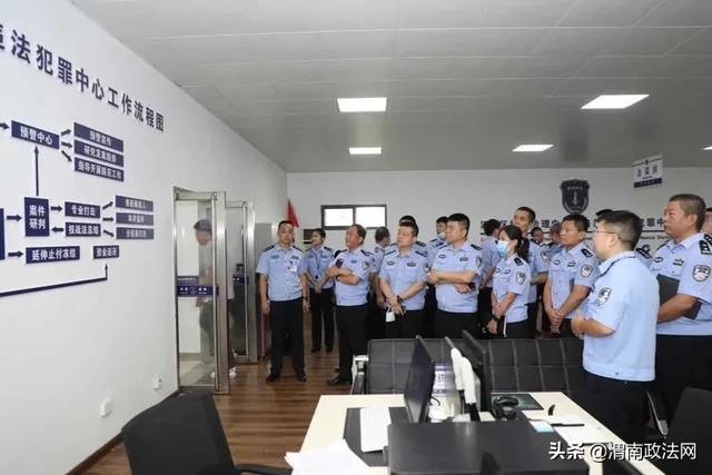 学先进 促提升 渭南市公安局派员赴汉中公安考察学习反诈中心建设（图）