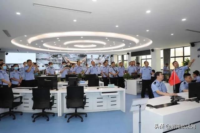 学先进 促提升 渭南市公安局派员赴汉中公安考察学习反诈中心建设(图)