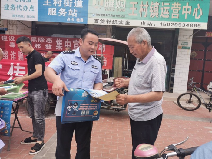 2f10ac979c25a164848682dcdc76a57